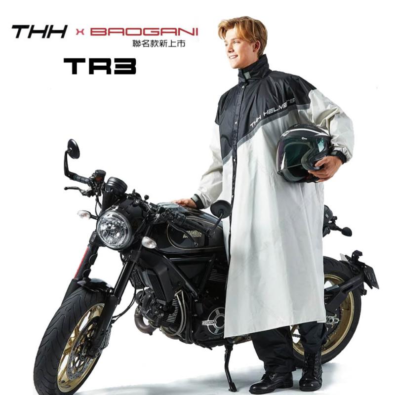 TR-3 一件式斜開機能型雨衣-銀灰